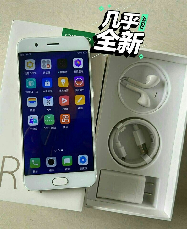 OPPOR11正品手机  闲置低价出  全...