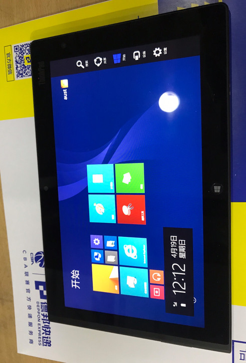 联想Think10寸win平板电脑关联微软...