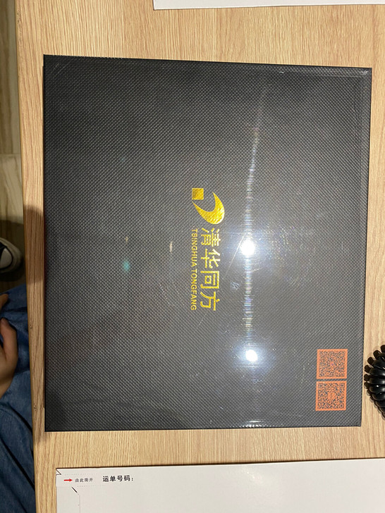 清华同方学习机平板电脑,型号:KT10-P...