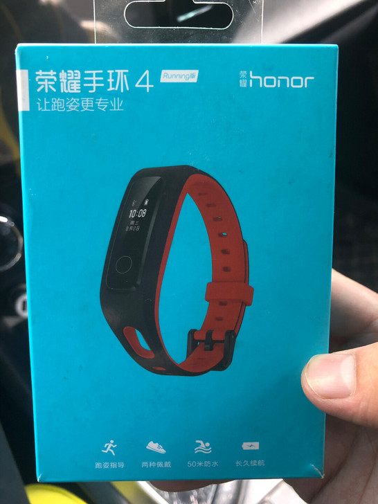 华为荣耀手环，闲置出售，啥都好用，基本没带...