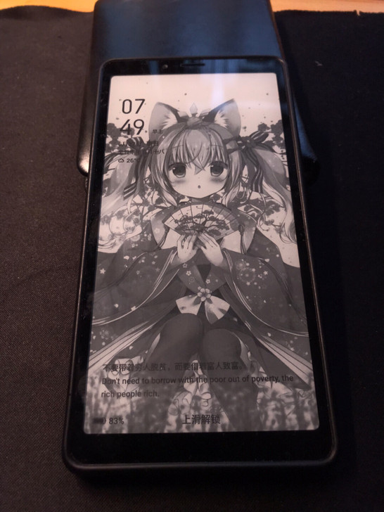 海信A7经典版，6+128，9成新，轻微使...