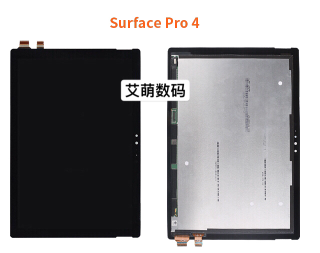 pro4屏幕总成 surface微软苏菲1...