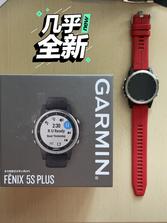 98新佳明garmin运动手表 Felix...