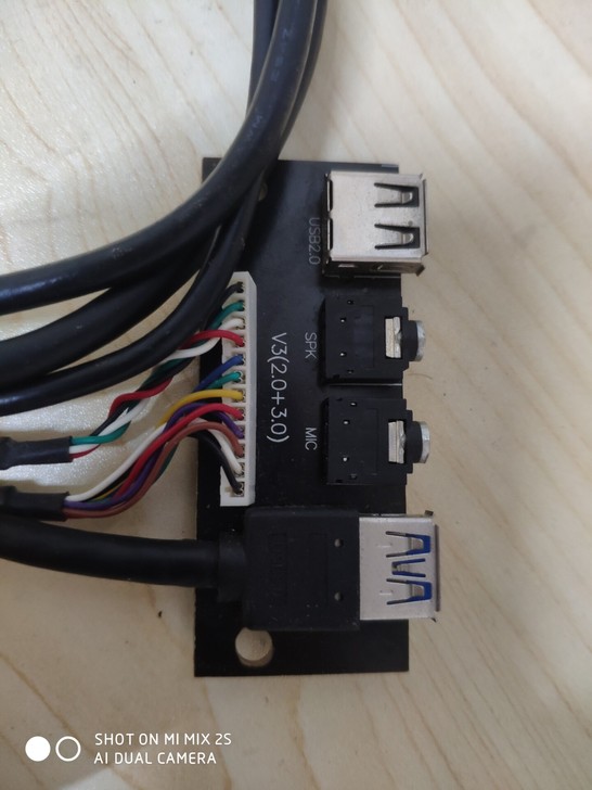 电脑前置接口 机箱前置插座 音频usb插口...