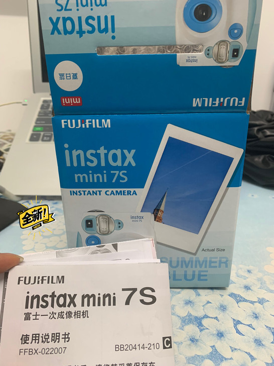 全新富士拍立得相机mini7s，没用过，别...