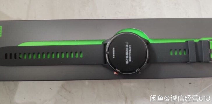 小米手表Color 运动版 典雅黑 血氧检...