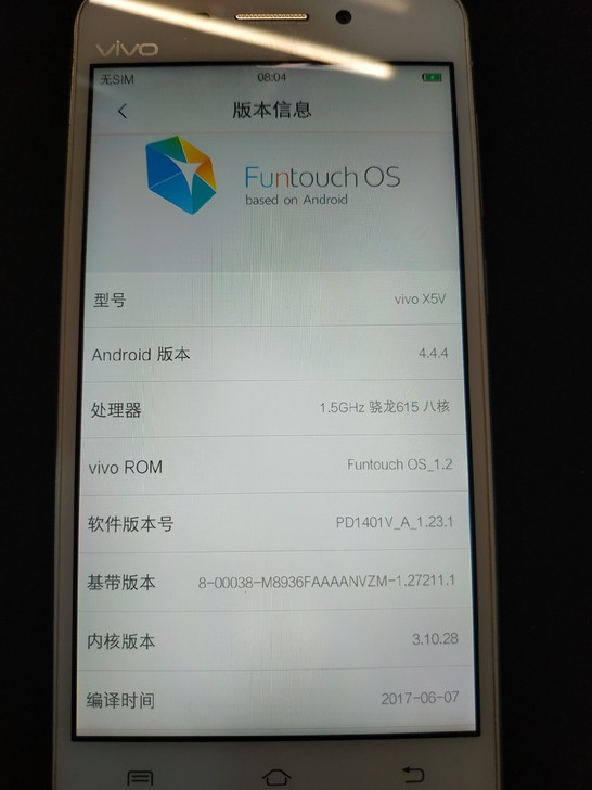 自用机，功能正常，无暗病，闲置，出了换钱