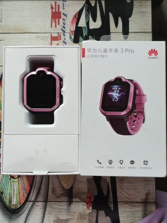 华为手表智能手表 3pro》瑕疵品》