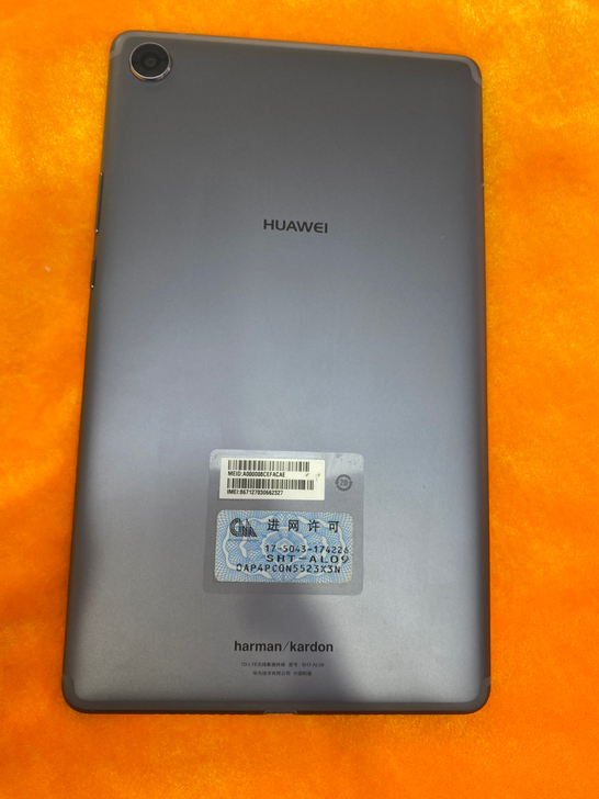 华为平板M5   8.4寸屏幕，4+64G...