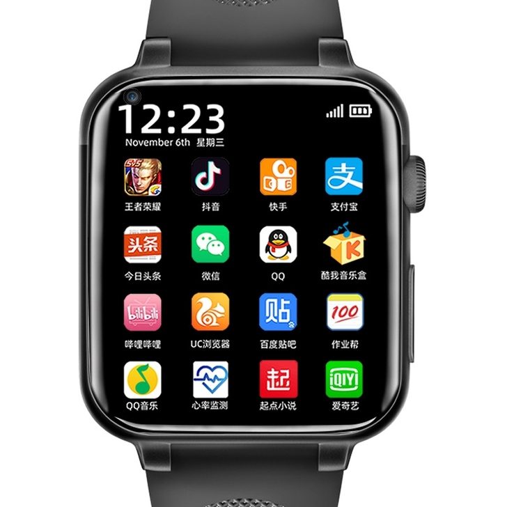 华为正品3+32g手机适用4G全网通智能电...