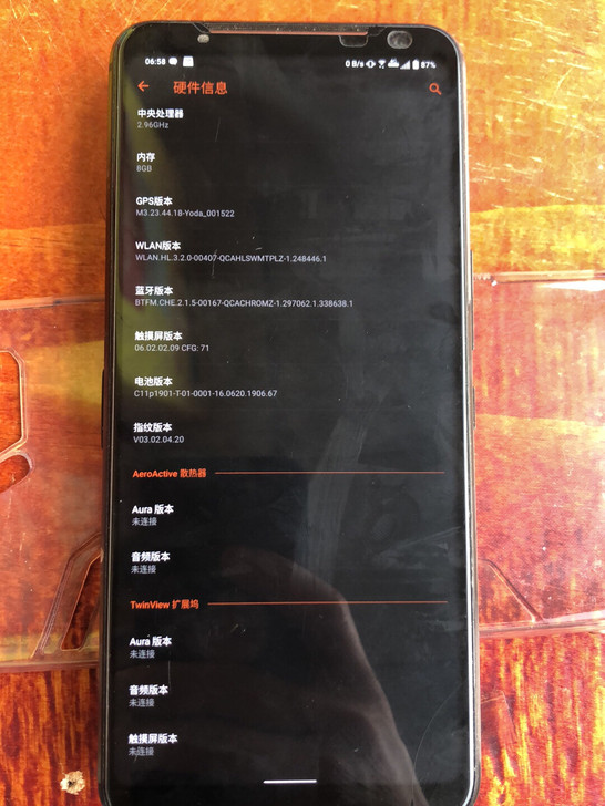 预出自用华硕rog2，成家了没啥时间玩游戏...