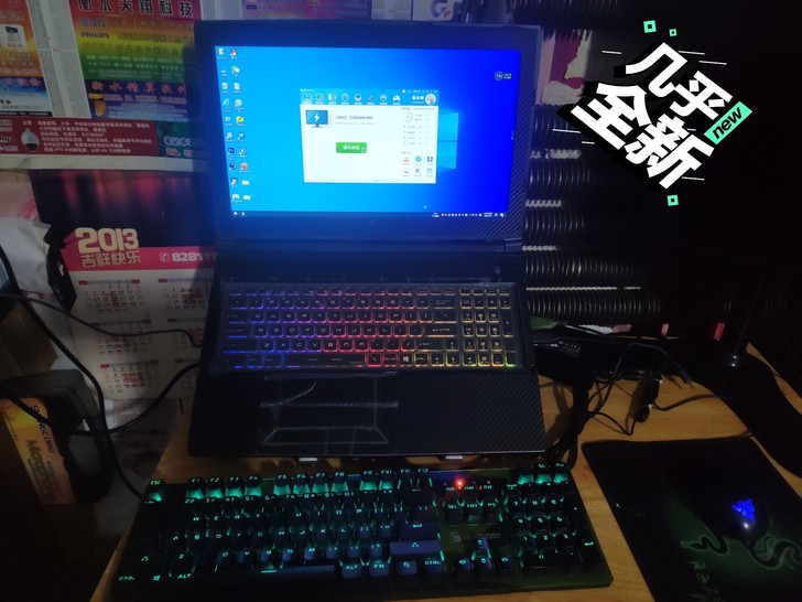 外星人笔记本S5，游戏笔记本，全包膜，I5...
