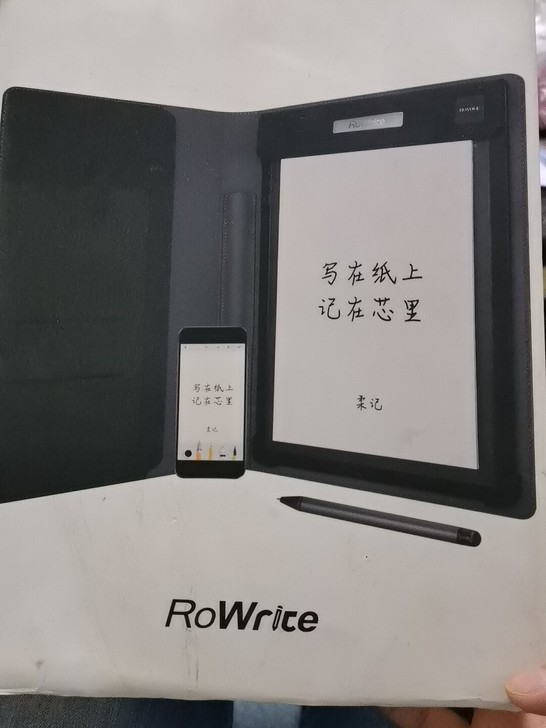 柔宇科技 ROYOLE 柔记RoWrite...