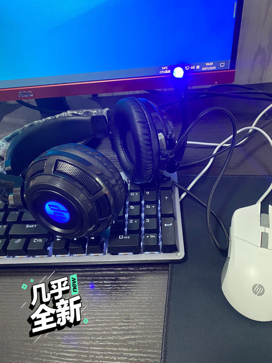 包邮HP/惠普耳机头戴式电竞游戏专用吃鸡听...