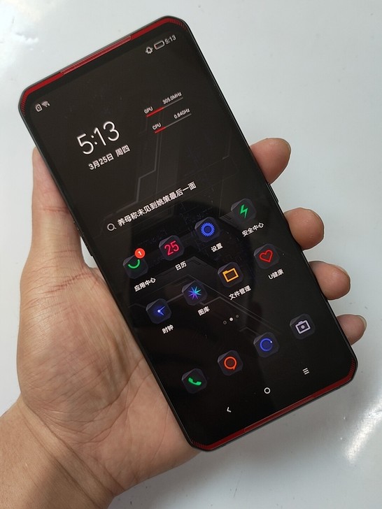 联想拯救者电竞手机Pro炽焰战甲12+12...