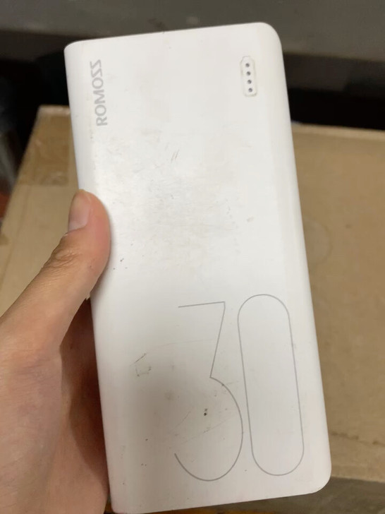 罗马仕 充电宝300 00毫安