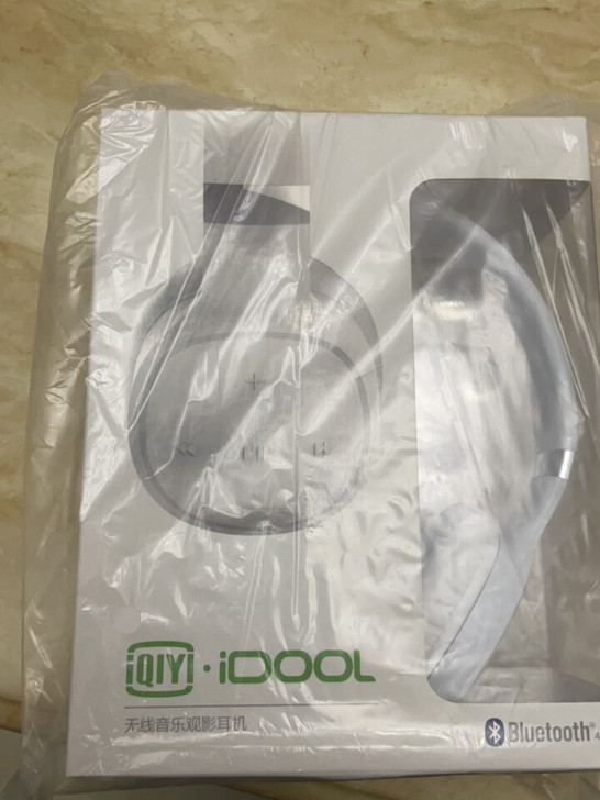 爱奇艺蓝牙耳机 爱奇艺idool 京东原价...