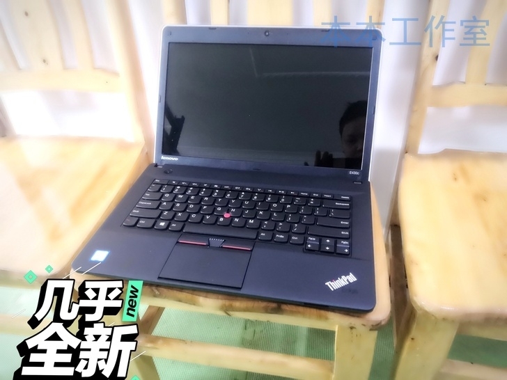 i5  联想 笔记本电脑thinkpad二手办公笔记本电脑