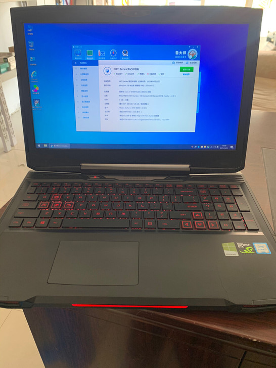 机械革命深海泰坦x6ti-m2