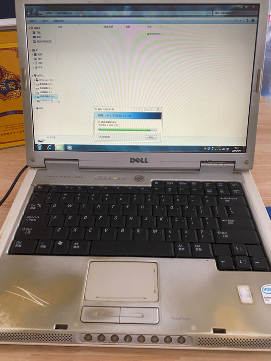 dell inspiron 640m