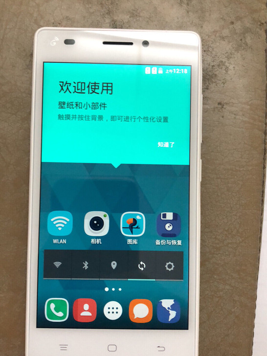 全新海信m30m移动4g，5寸大屏智能手机
