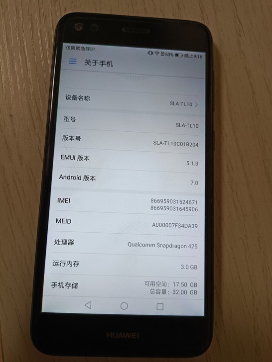 出售闲置华为畅享7手机一台,3+32g的,...