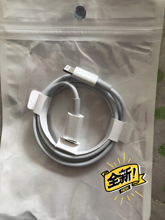 包邮适合苹果手机平板pd快充线便宜出买多了...
