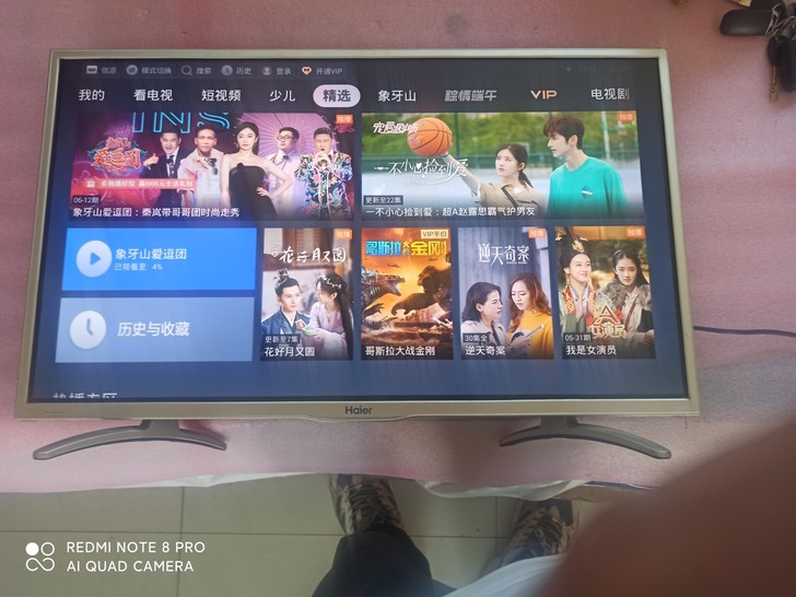 海尔32寸智能电视换新倒下来的电视！图像声...