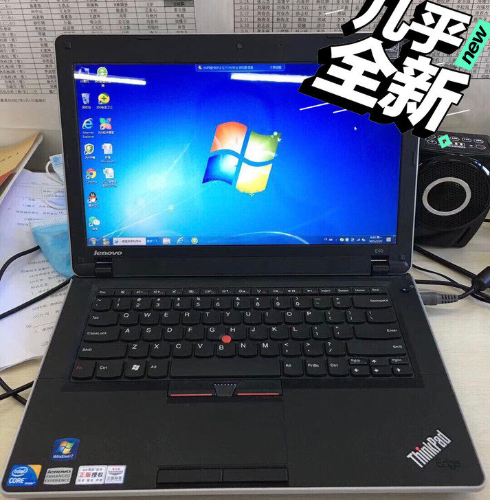 转让十台 i5 高配联想笔记本电脑，成色很...