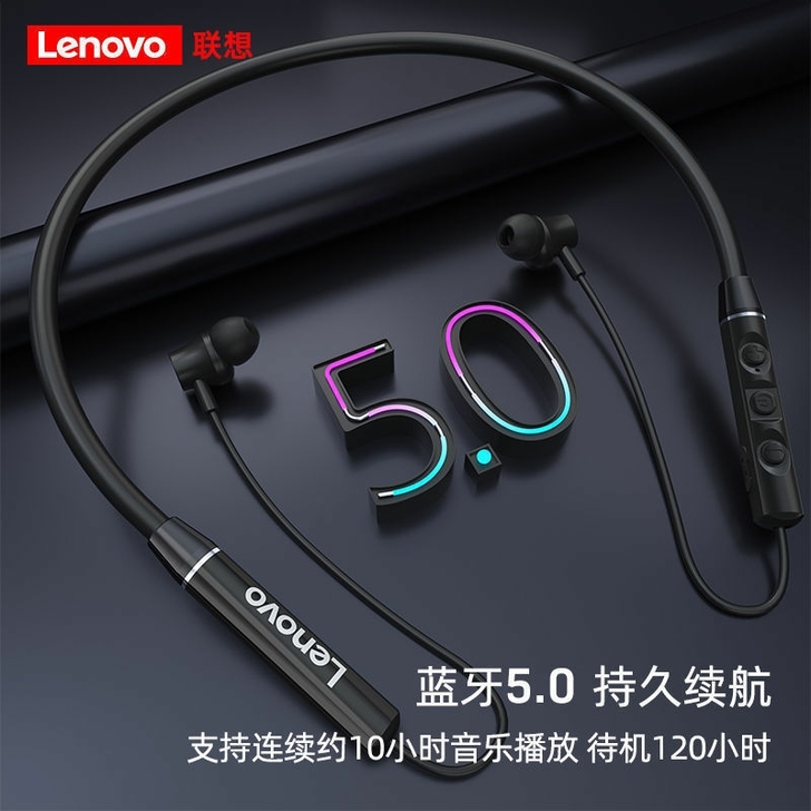 联想HE05无线蓝牙耳机高音质挂脖式苹果v...