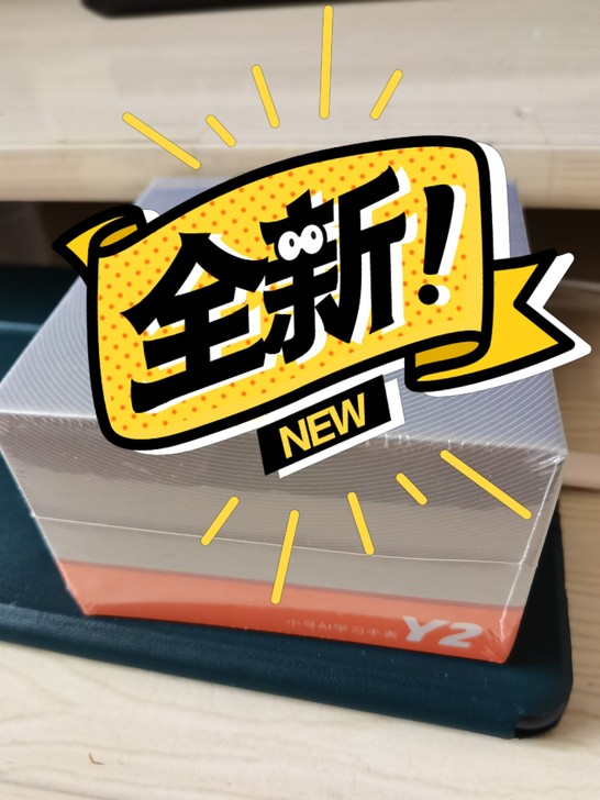 全新未开封 [4G全网通新品】小寻Y2pr...