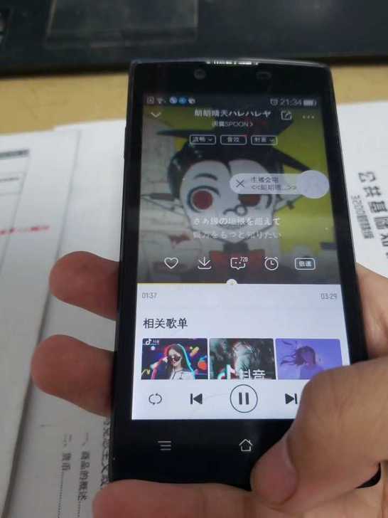OPPO  R831s手机，因购置新机闲置...