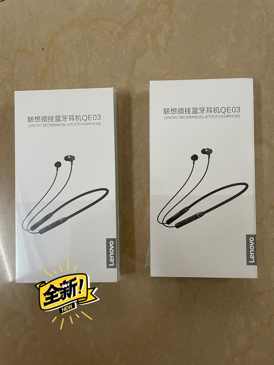 全新未拆封 联想无线运动蓝牙耳机颈挂入耳磁...