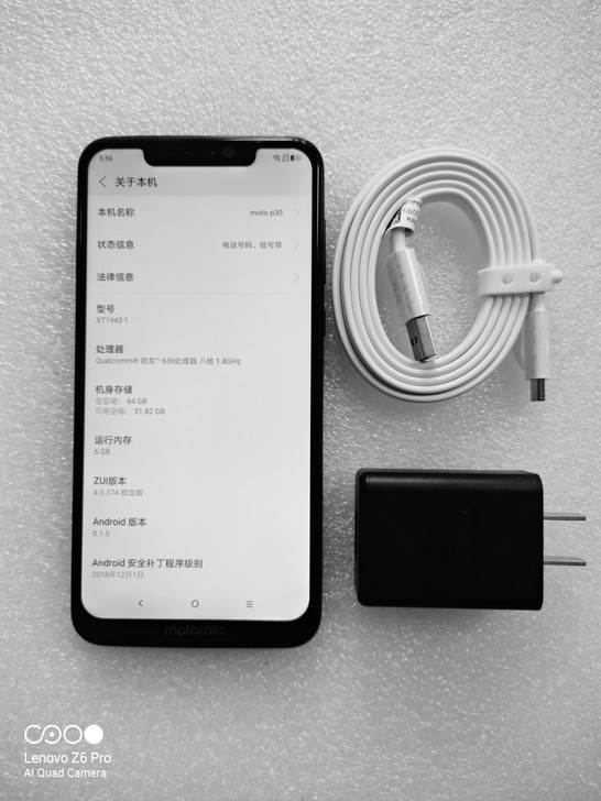 摩托罗拉手机 p30  6+64g 全网通...