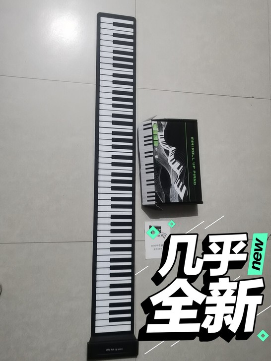 本来买来自己练的，只用过不超过5次！