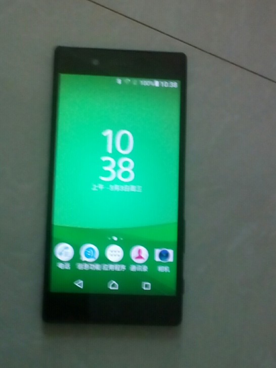 九成五新索尼手机E6653(港版)3＋３2...