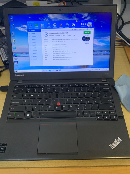 联想笔记本电脑，thinkpad x240...