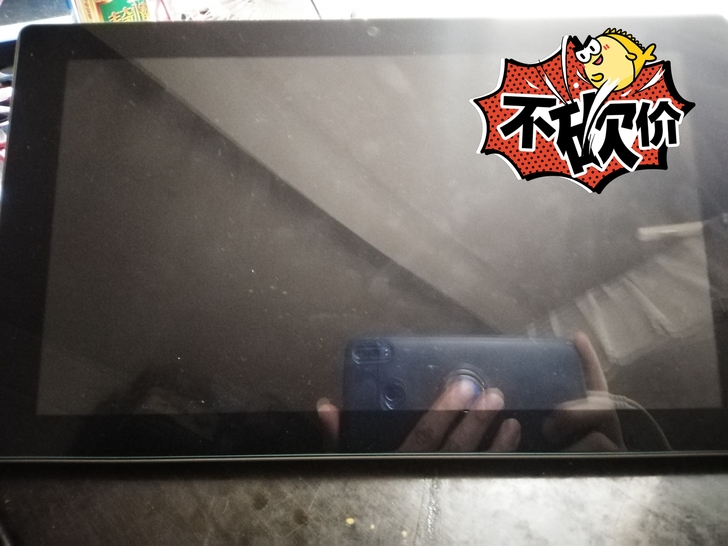 台电tkoob16power双系统平板8+...