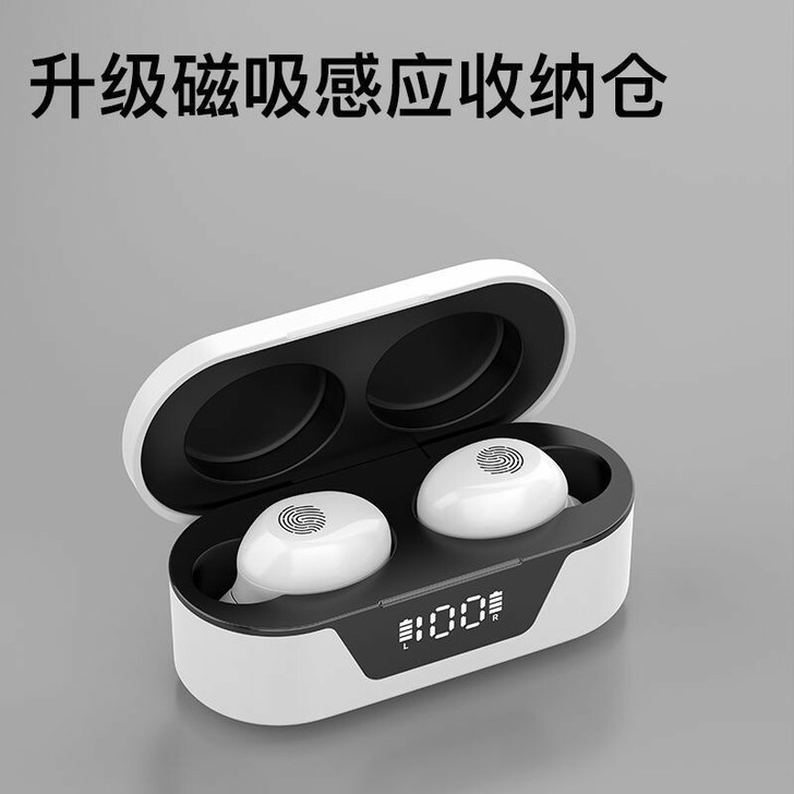 【清仓亏本特价处理】无线5.2蓝牙耳机双耳...