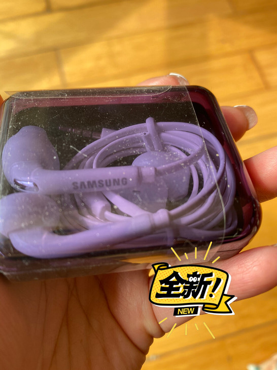 全新原厂三星耳机