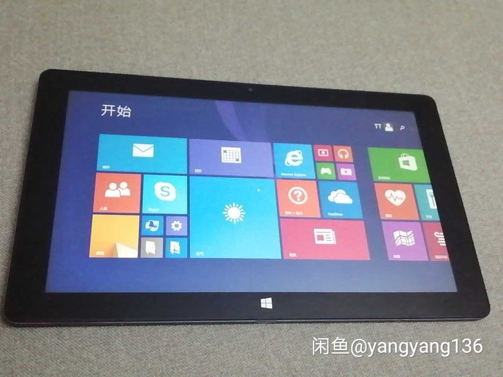 先锋w11win平板电脑机器为11.6寸1...