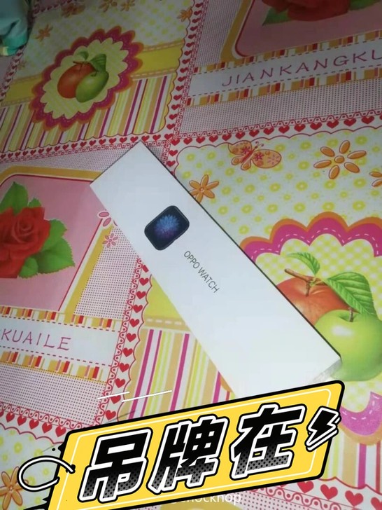 品牌型号 OPPO watch 41毫米 ...