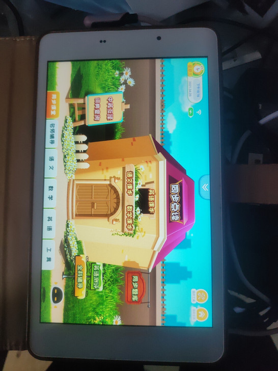 急用钱。清仓回款。原价699。现在全部42...