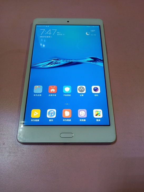 华为m3青春版8寸3+32g，
