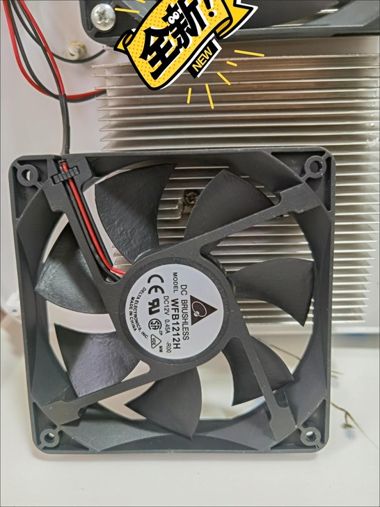 12v 24v DC电脑机箱功放变频器散热...