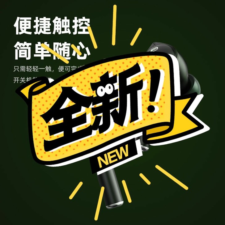 黑鲨3代 黑鲨游戏手机3 5G黑鲨3黑鲨3...