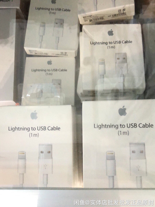 苹果原装数据线 mfi数据线 iPhone...