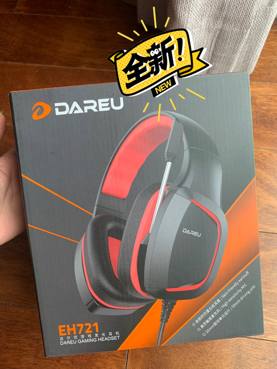 全新达尔优耳机耳麦游戏耳机未使用实拍