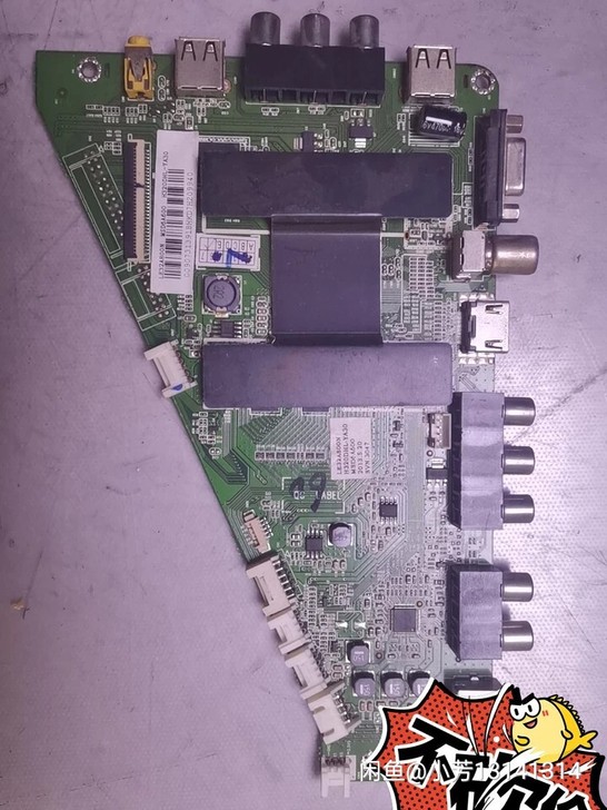 LE32A800N主板，海尔电视！配屏H3...