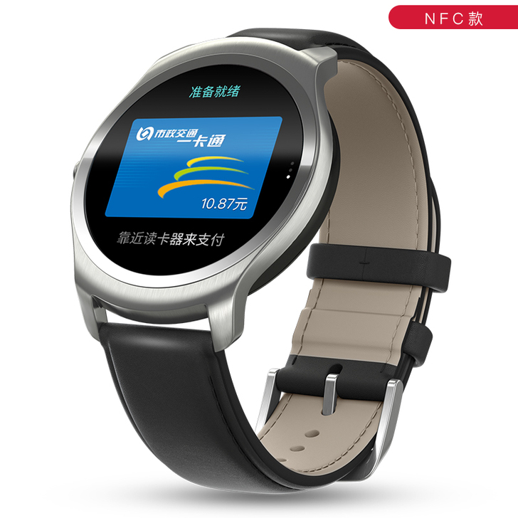 Ticwatch2智能电话手表通话防水运动...